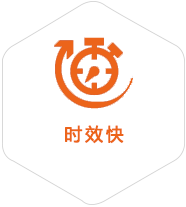 茂县到马来西亚物流公司